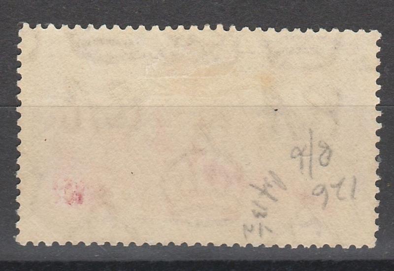 GIBRALTAR 1938 KGVI MOORISH CASTLE 6D PERF 13.5