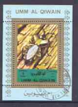 Umm Al Qiwain 1972 Insects individual perf sheetlet #15 c...