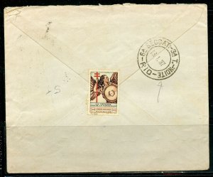 FRANCE MULHOUSE 12/29/1936 R-COVER TO RIO DE JANEIRO, BRAZIL 1/13/1937 AS SHOWN