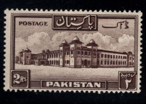 Pakistan Scott 39a perf 13.5 MH* 1954 stamp