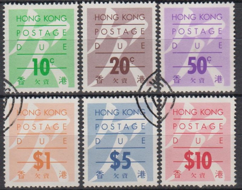 Hong Kong 1987 Postage Due Stamps Set of 6 Good Used