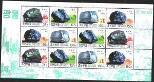 North Korea. 2002. Small sheet 4591-94. Minerals. MNH.