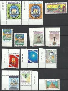 SHH UAE Emirates - lot # 29 MNH  Nice 7 sets   