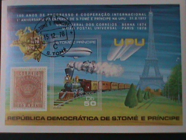 ​ST.THOMAS-1978 CENTENARY OF UPU CTO-S/S-VF FANCY CANCEL WE SHIP TO WORLDWIDE