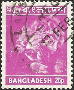 BANGLADESH - 47 - Used - SCV-4.50