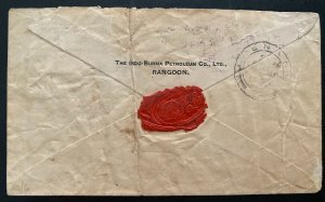 1927 Ragoon Burma India First Flight Airmail Cover FFC To Penang Malaya