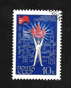 Russia - Soviet Union 1970 - CTO - Scott #3708