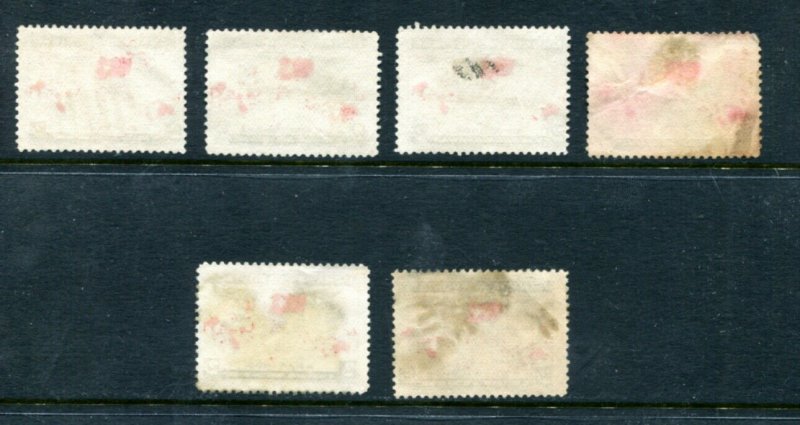 x501 - Canada Lot of (7) Christmas Map 1899 Issue Stamps