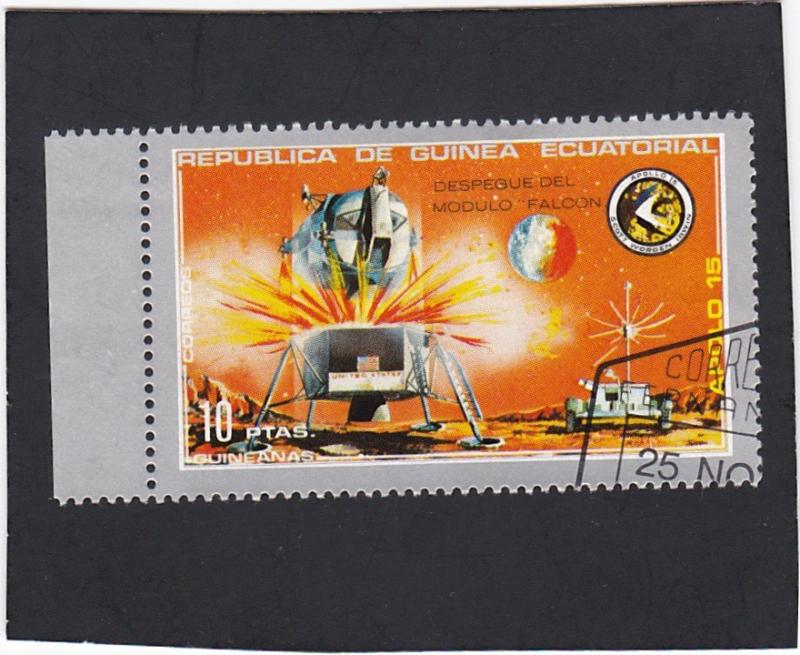 Equatorial Guinea  #7205  (1971) used