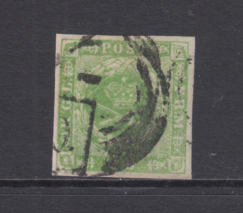 Denmark Sc 5 used 1857 8s green Royal Emblems, VF