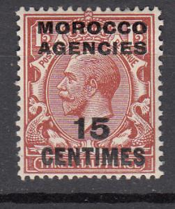 Great Britain - Tangier - 1935 KGV15c on1 1/2p Sc# 428 - MH (9269)