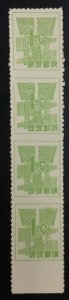 MOMEN: RYUKYU ISLANDS #45d STRIP IMPERF INBETWEEN UNUSED LOT #63359