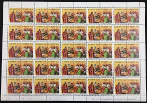 ST Vincent Columbus Fruit Imperf Perf Sheets x 6 MNH(150 Stamps) BLK70