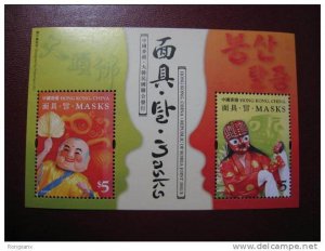 2008 HONG KONG-KOREA JOINT MASKS MS OF 2V