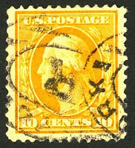 U.S. #338 USED