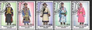 Mongolia 1986  Set of 5 - Folk costumes  # 1493 - 1497