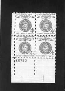 1168 Garibaldi, MNH LL-PB/4 (#26795)