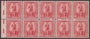 US Scott #S1c Mint, VF, NH