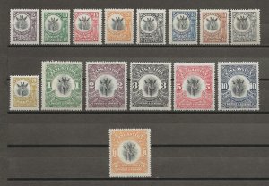 TANGANYIKA 1922/24 SG 74/88a MINT Cat £700