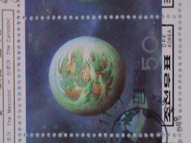 KOREA STAMP: 1996-COLORFUL KOREA SPACE CTO-NH MINI SHEET