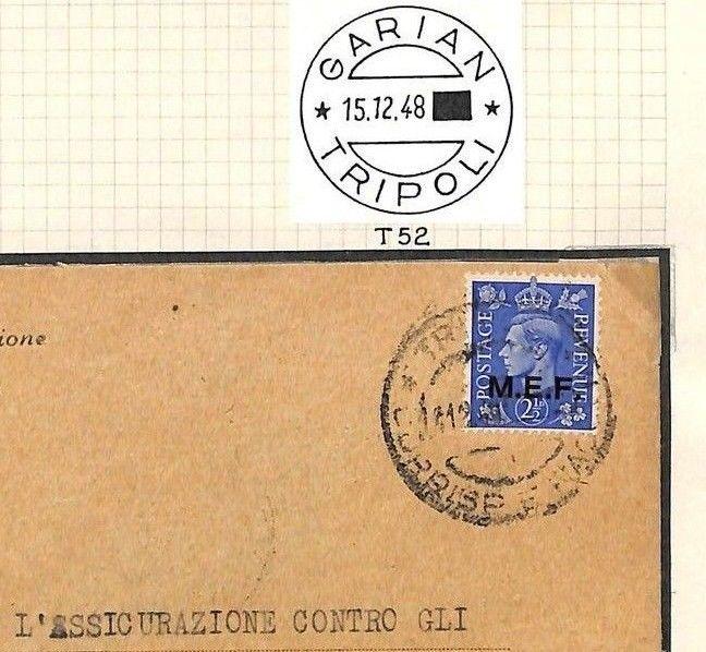 BOIC Cover 1948 LIBYA Tripoli Very Late OFFICIAL Use *MEF*Overprint Garian AG235