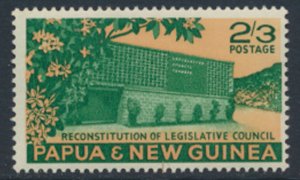 Papua and New Guinea  Legislative Council SG 27 Sc# 149 MLH see details & scans 