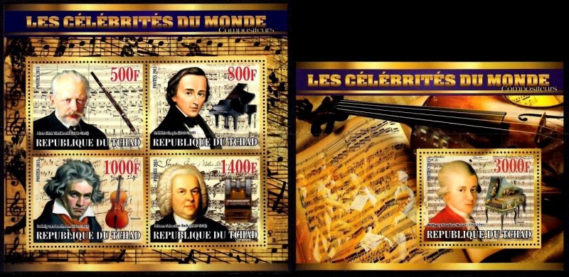 TCHAD CHAD 2015 MUSIC COMPOSERS CHOPIN BEETHOVEN BACH MOZART [#1511P]