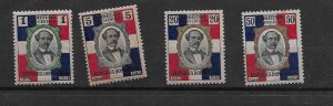 DOMINICAN REPUBLIC  STAMP  MNH #DIC E1
