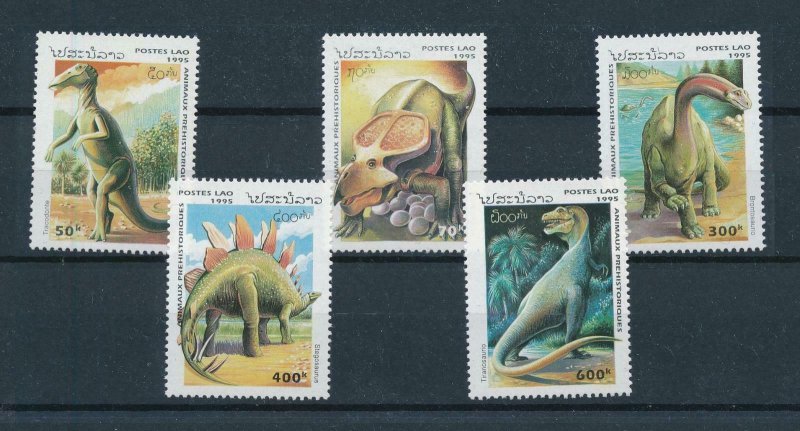 [106100] Laos 1995 Prehistoric animals dinosaurs Stegosaurus  MNH