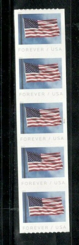 5342 US Flag PNC Strip Of 5 (APU) Mint/nh FREE SHIPPING