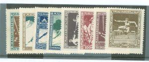 Hungary #B80-B87 Unused Single (Complete Set)