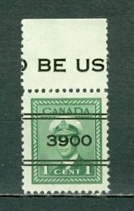 CANADA 1942 GEO VI  #249xx MARGIN STAMP  PRECANCEL USED WITH GUM