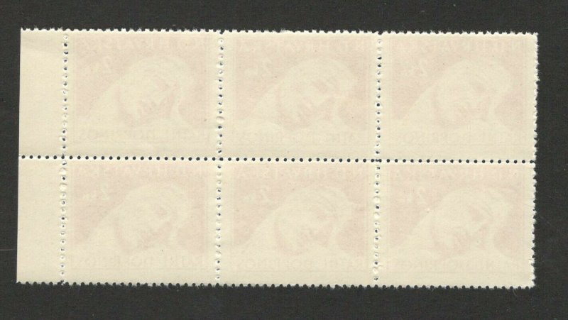 CROATIA-NDH-MNH BLOCK OF 6 STAMPS, 2kn-LOOK AT THE HORIZINTAL LINE AND COLO-1944