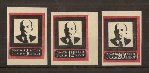 Russia 1924 Lenin Mourning Imperfs