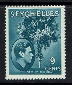 Seychelles SG# 138ac - Mint Hinged - 090515