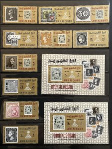 1966 Umm Al Qiwain Centenary Stamp Exhibition Cairo Complete Set + 2 S/S MNH