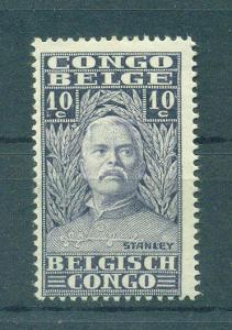 Belgian Congo sc# 116 mh cat value $.25