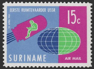 SURINAME 1961 STAMP. SCOTT # C28. UNUSED.