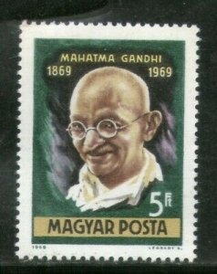 Hungary 1969 Mahatma Gandhi of India Birth Centenary 1v MNH # 12671A