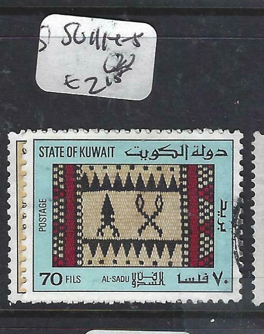 KUWAIT   (PP1305B) SG 1114-5    VFU
