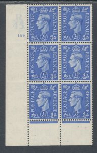 Great Britain Sc 239 MLH. 1937 2½p KGVI, O/45 Cylinder Block of 6, VF 