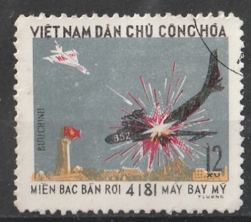 Vietnam 1973 Aircraft War Scenes 12xu (1/4) UNUSED