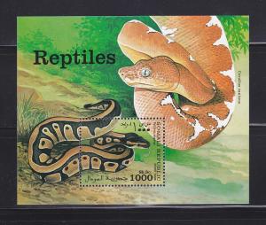 Somali Republic NSL MNH Reptiles, Snakes (M)