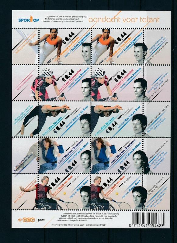 [16686] Netherlands Niederlande 2009 Sport Talent MS Sheet MNH