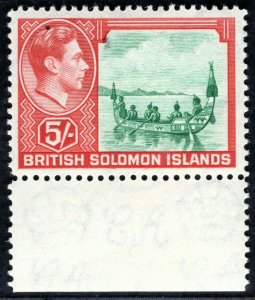 SOLOMON ISLANDS KGVI Stamp 5s Mint UMM MNH {samwells-covers}YBLUE55