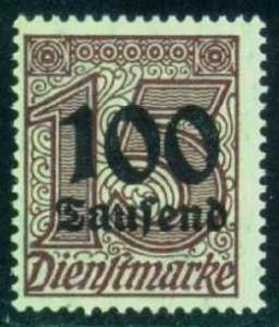 Germany #O031 (O31) Official - Numeral, Unused (0.20)