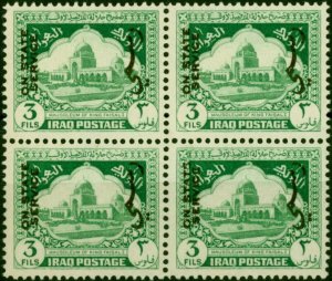 Iraq 1943 3f Emerald SG0232a 'Re-Entry V.F MNH in Bock of 4