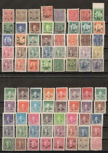 CHINA - LOT OF 80 STAMPS - Dr Sun Yat-sen  (102)