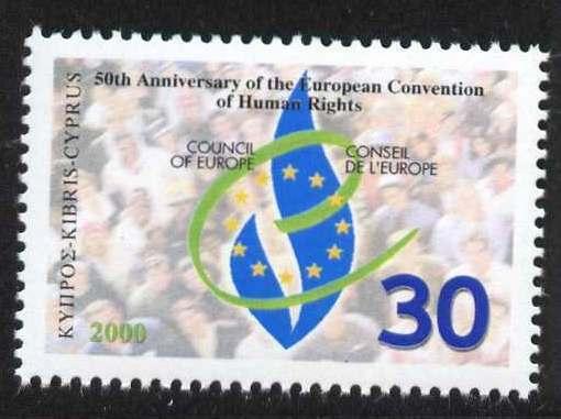 Cyprus 961 MNH European Convention on Human Rights