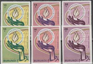 Burundi #C97-9  MNH Perf & Imperf  CV $6.30  (S9175)